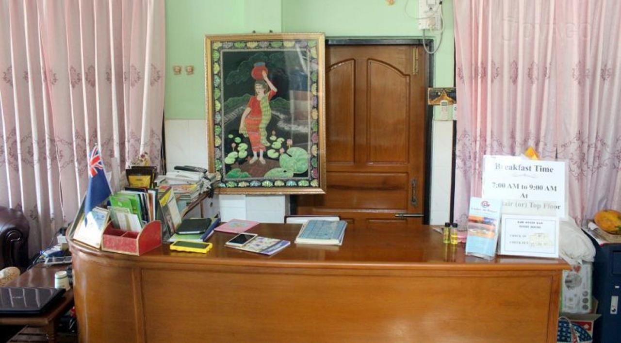 Saw Nyein San Guest House Nyaung-U 외부 사진