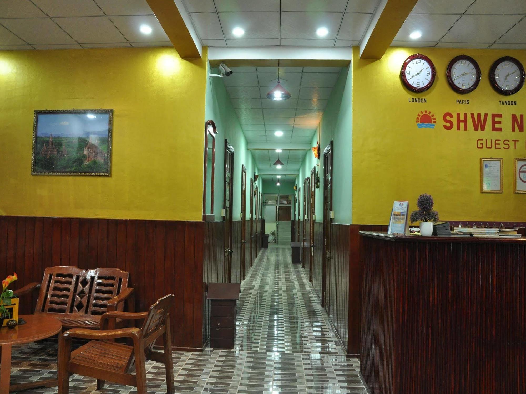 Saw Nyein San Guest House Nyaung-U 외부 사진