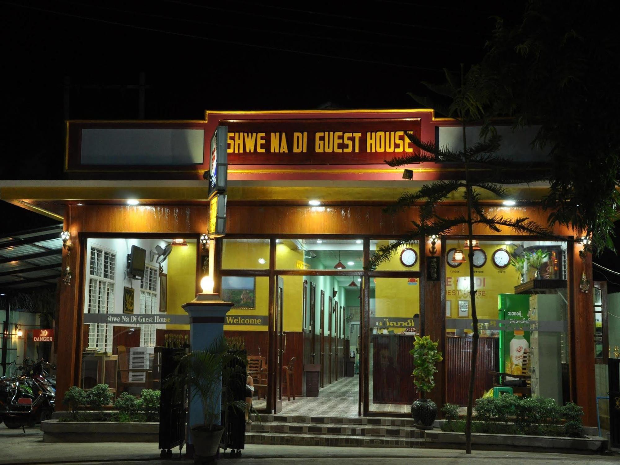 Saw Nyein San Guest House Nyaung-U 외부 사진